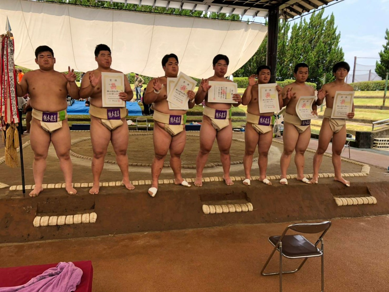 相撲部１７年ぶり県高校総体優勝