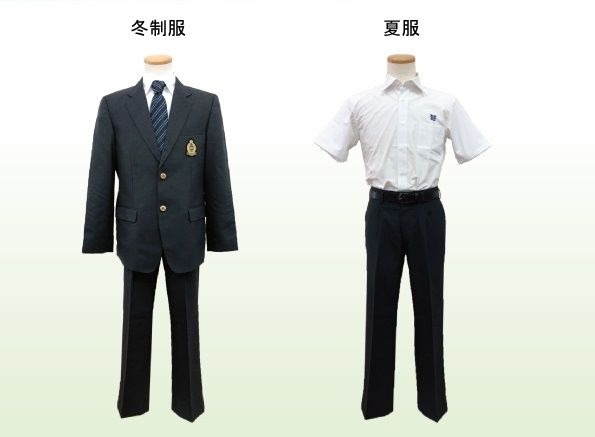 男子の制服の写真
