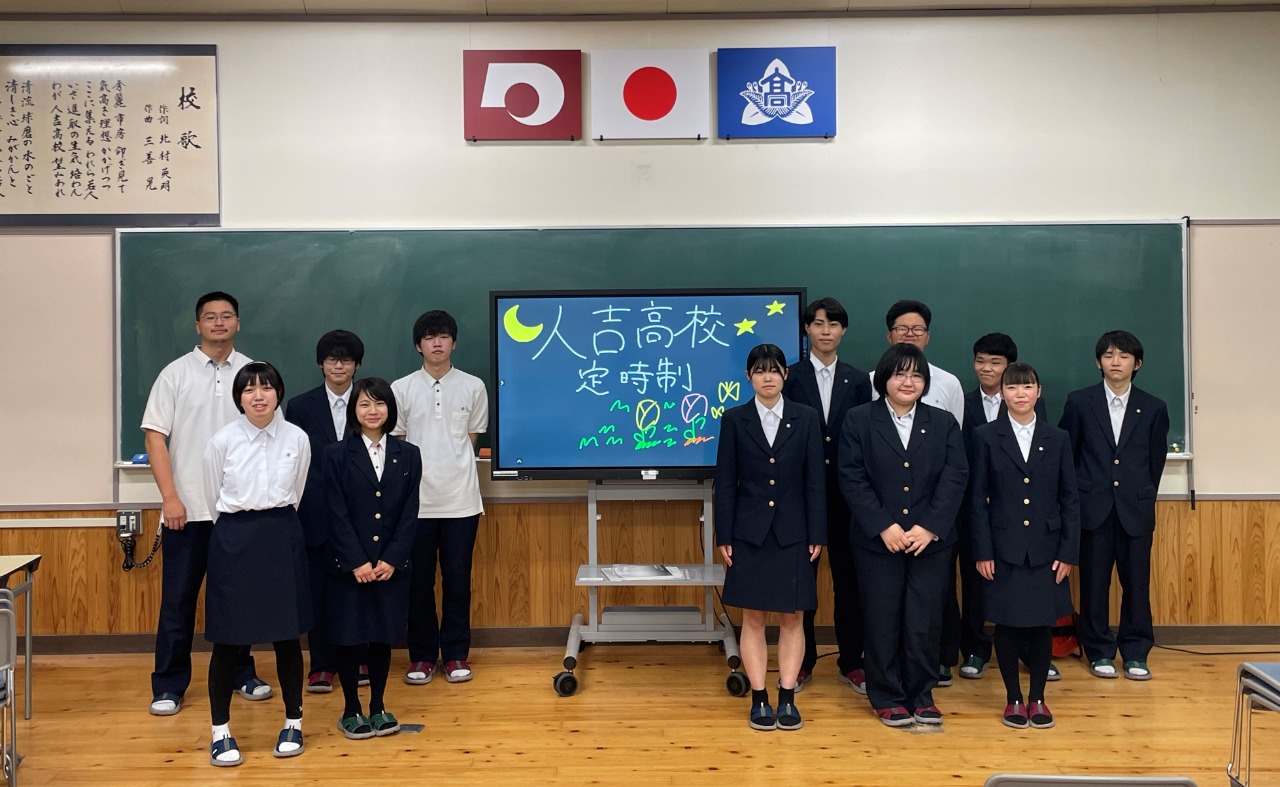 制服で高校を探す | ここから始まる学校選び！熊本県立高校検索ガイド